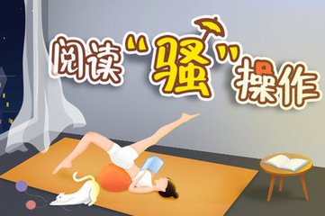 菲律宾9g按完指纹多久办完？专业人士告诉你答案